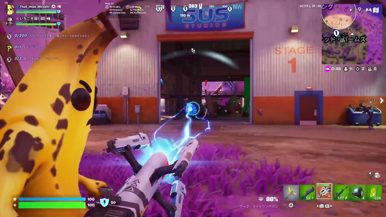 参加型　フォートナイト　バトルロイヤル　ゼロビルド