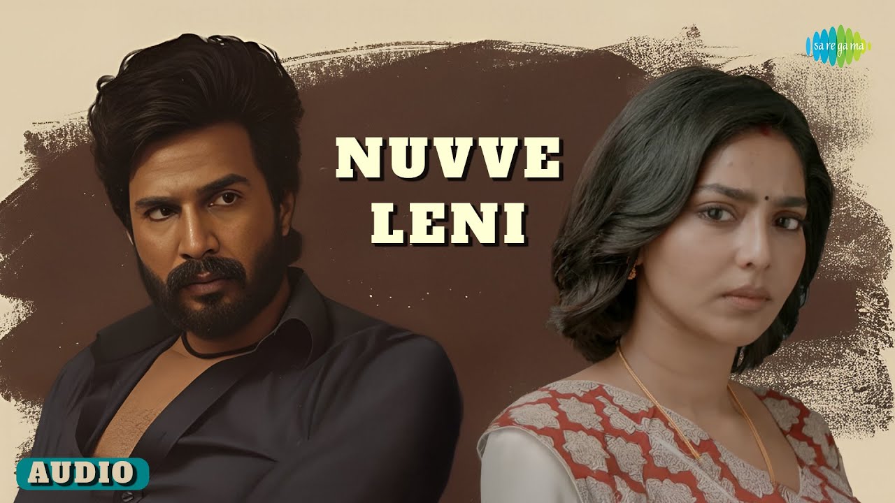 Nuvve Leni - Audio Song | Matti Kusthi | Vishnu Vishal | Aishwarya Lekshmi | Justin Prabhakaran
