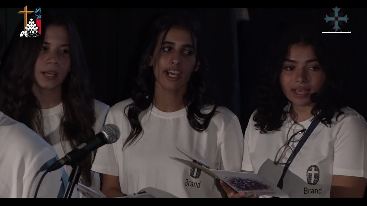 ترنيمة احنا مين؟ - من اوبريت انت براند ولا تريند - اسرة البابا كيرلس والمريمات - نيروز 2025