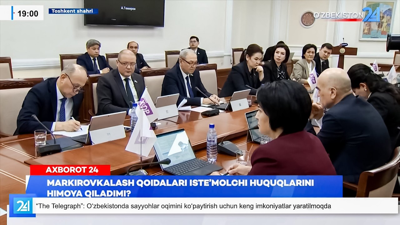 Markirovkalash qoidalari iste’molchi huquqlarini himoya qiladimi?