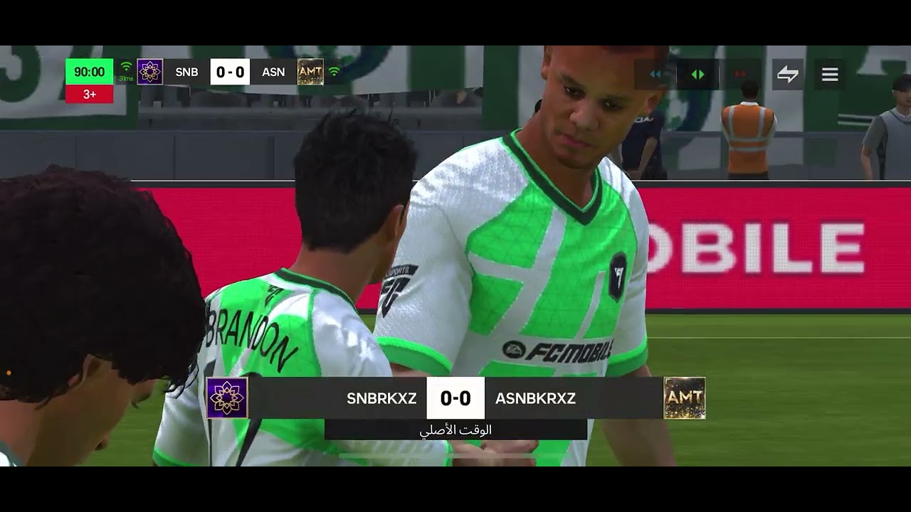 فيفا موبيل في الحساب الجديد ضد علي
