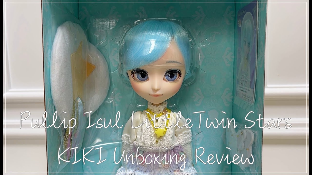 푸리프 이슬 리틀트윈스타 키키 언박싱 리뷰 Pullip Isul Little Twin Stars KiKi Unboxing Review