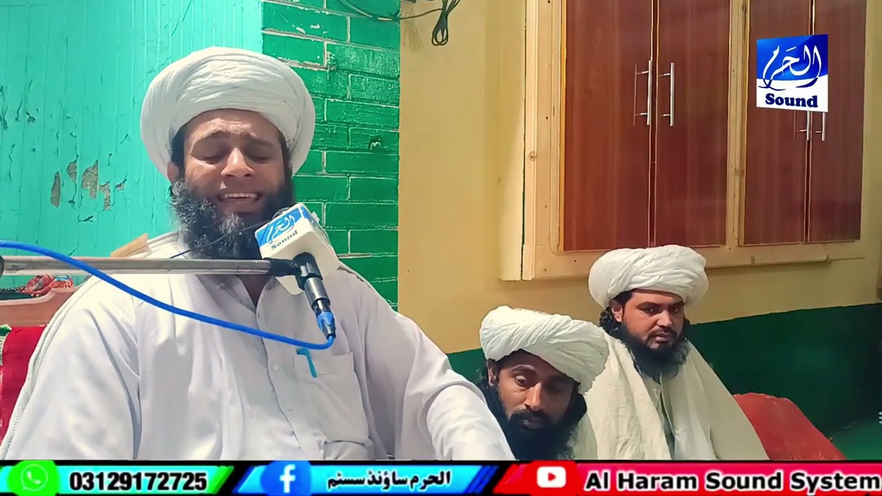 جشن عیدمیلادالنبیﷺ ||مولانا شمس الاسلام صاحب نعتخونی  بمقام= گھڑی شموزئی سوات بتاریخ18/01/2025