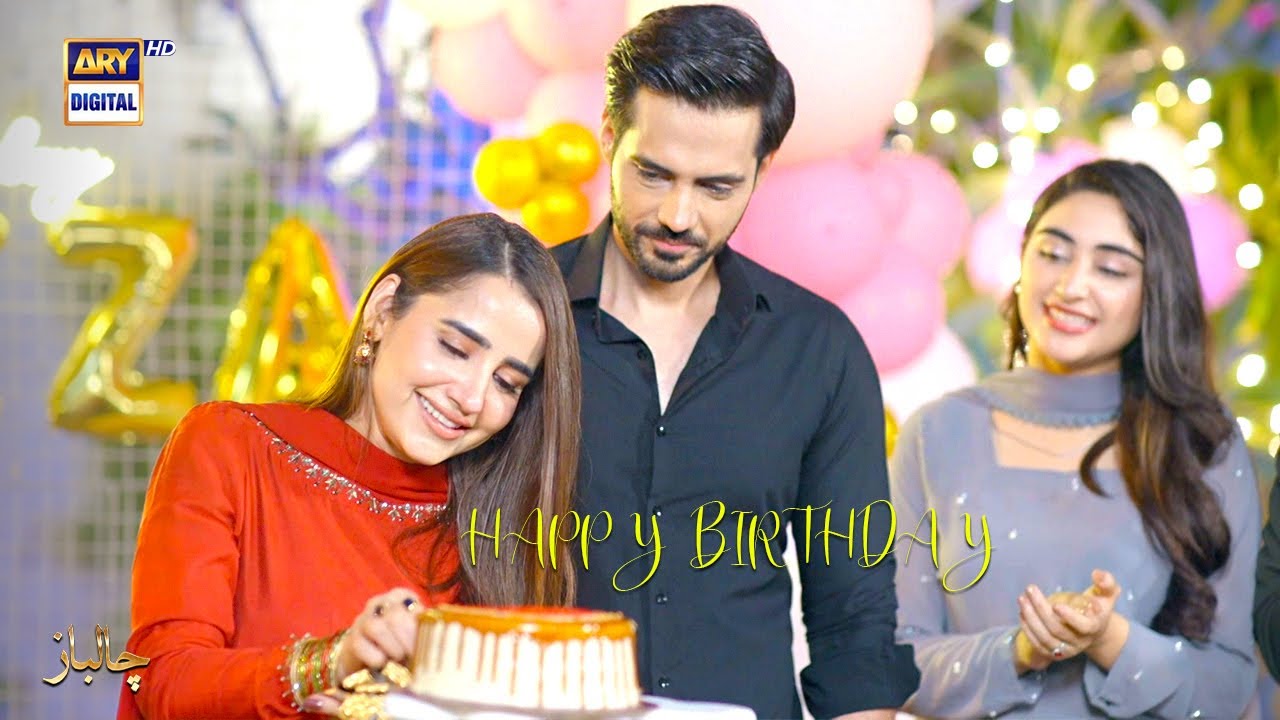 Birthday Celebrations🎂🥳 | Chaalbaaz | Emaan Khan | Zoha Tauqeer | Saniya Samshad | ARY Digital