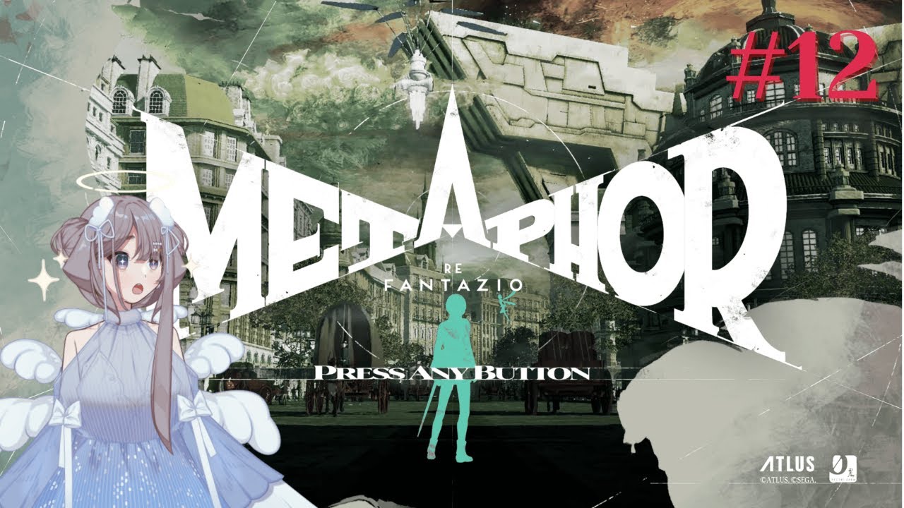 【METAPHOR:REFANTAZIO】 IM SCARED OF LOUIS' GUNNER | #12