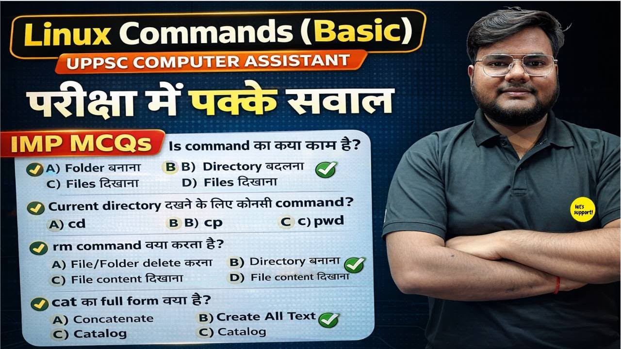 Linux Commands Basic in Hindi | UPPSC Computer Assistant Exam | Important MCQs