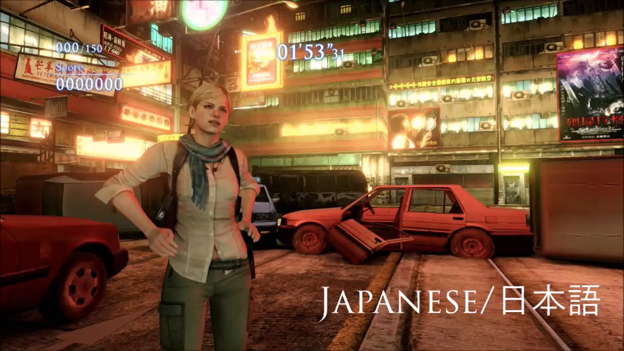 Resident Evil 6/バイオハザード6 - All Taunts