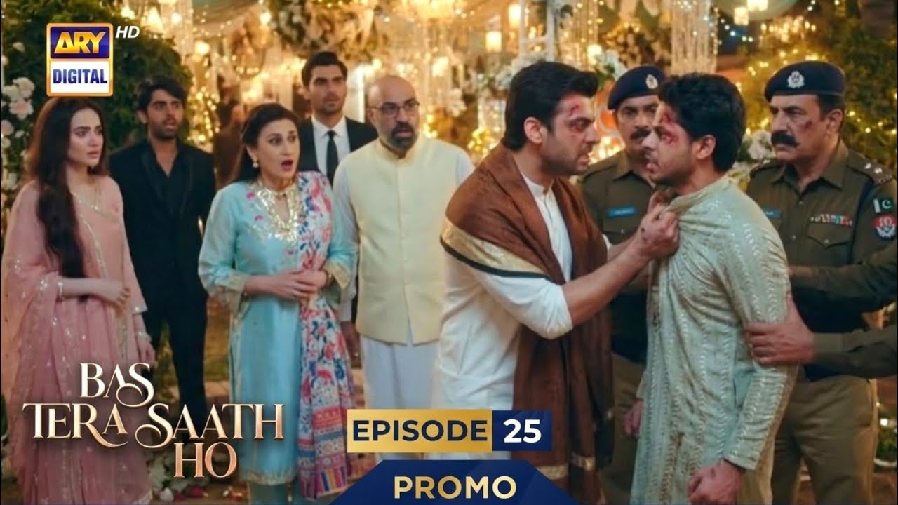 Bas Tera Saath Ho Episode 25 | Promo | Farhan Saeed | Sana Javed | Bas Tera Saath Ho Ep 24 | Review