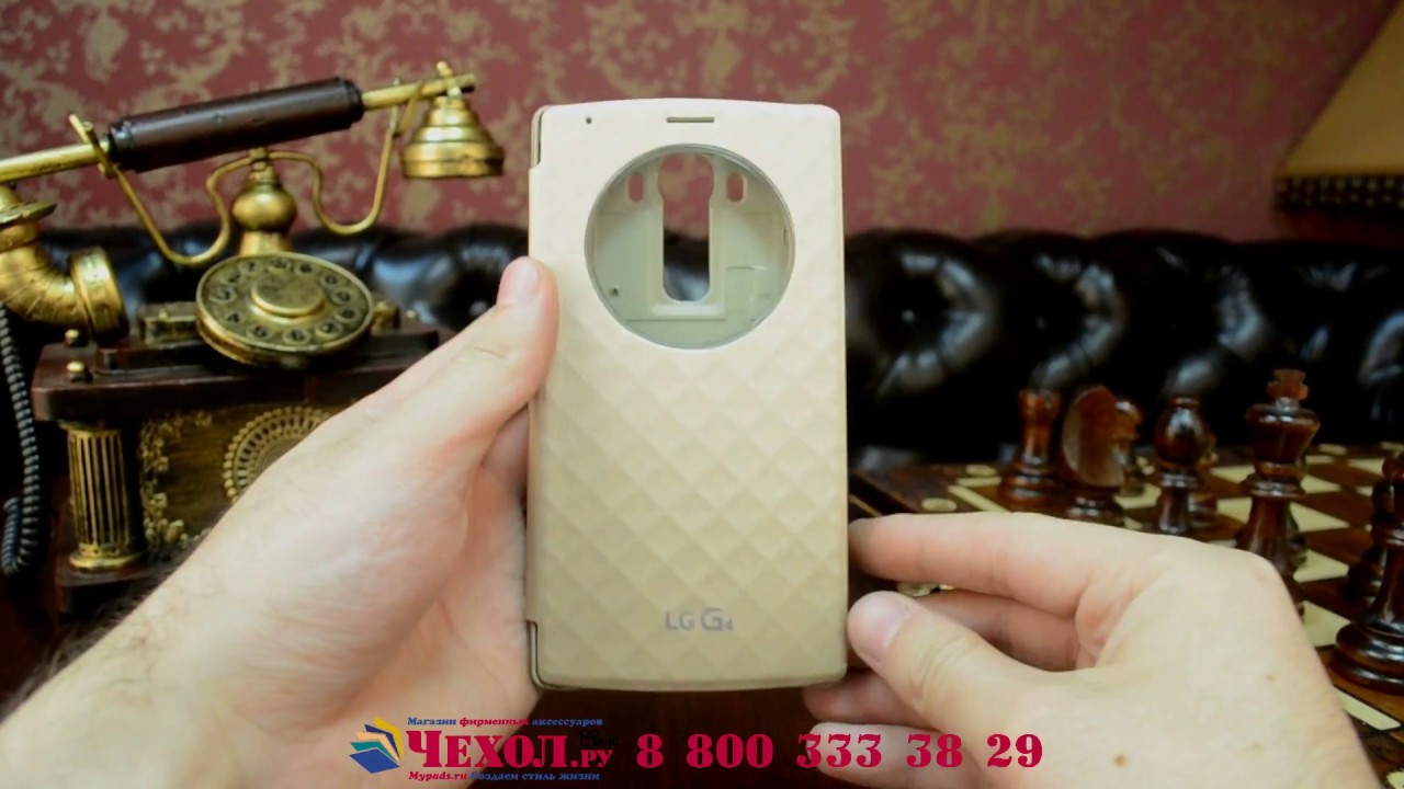 Фирменный оригинальный с логотипом умный чехол-кейс Quick Circle LG CFR-100C для LG G4  золотой