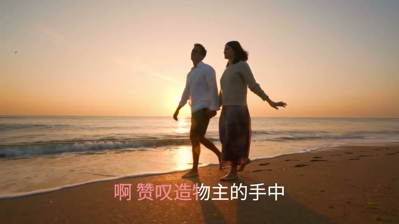 春晓 | 春天赞美诗 | 春风唤醒沉睡的梦 | 当花与雪在光里相拥 | 雪融之上，春天在歌唱 | 春之颂：花与风的舞曲 | 春日序曲：万物苏醒之歌 | 春光中的生命呼声