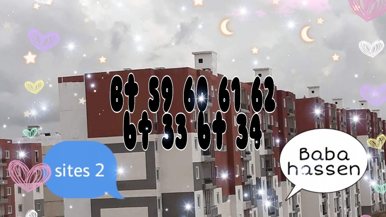 Baba hassen 2 غير جديد  Bt 59 60 61 62   bt 33 bt 34