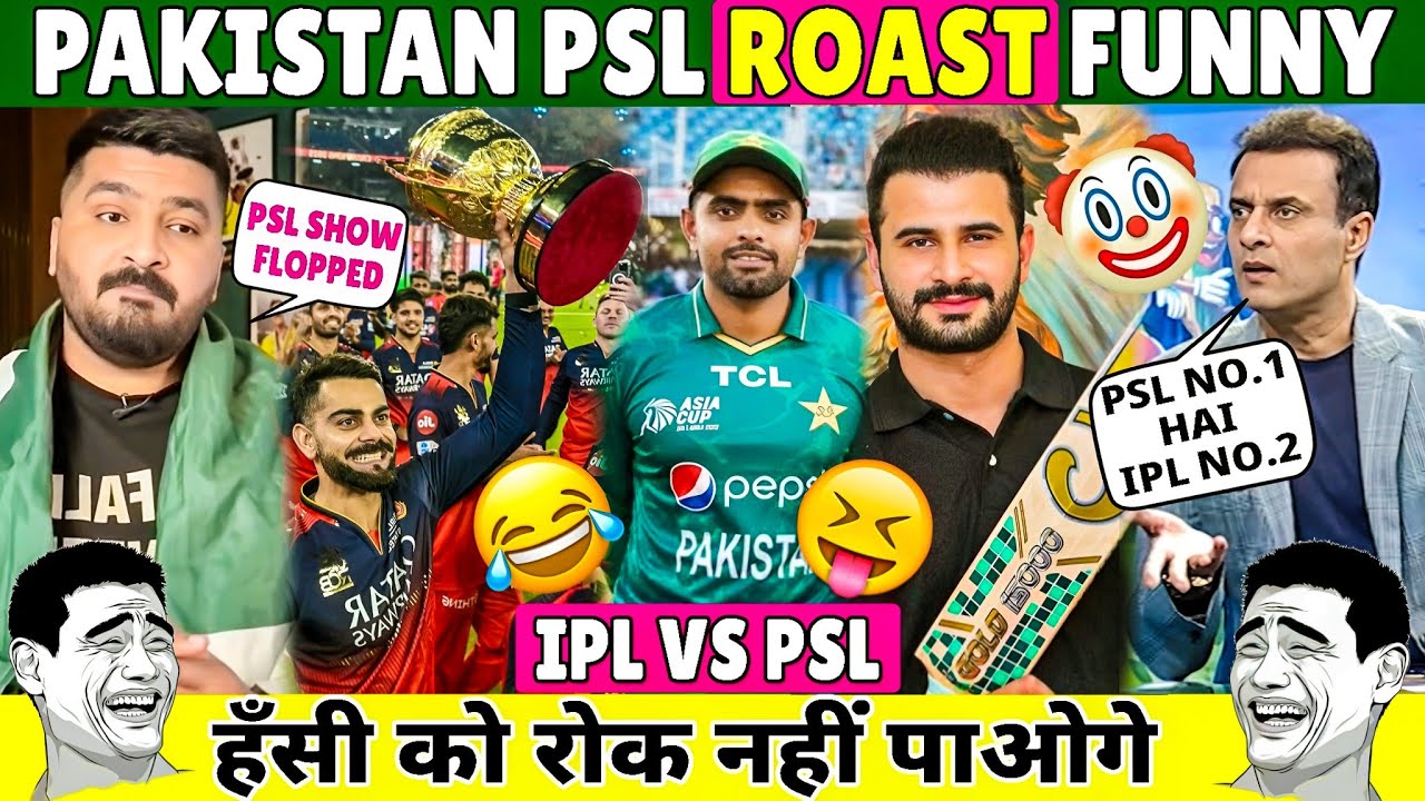 🤣 PAKISTAN PSL FLOPPED SHOW 🤡 IPL VS PSL COMPARISON 😆 FUNNY PAK TEAM ROAST