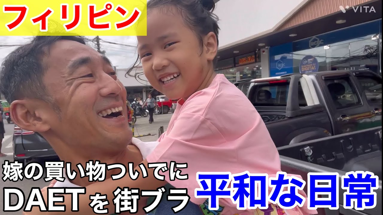 Моя жена хочет пойти в универмаг и купить немного глины!