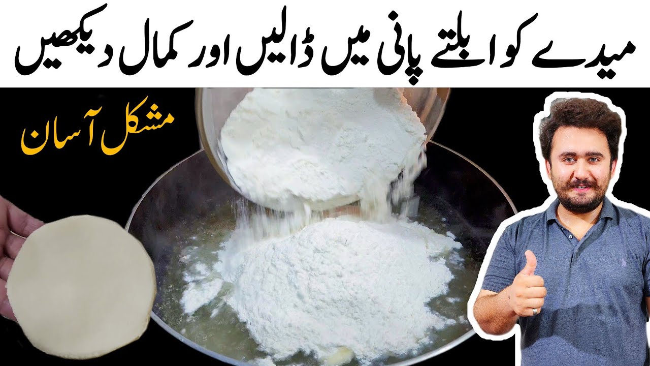 Ramzan Special Easy Snacks Recipe - Tasty And Delicious Recipe - Make And Freeze Ramzan Recipe