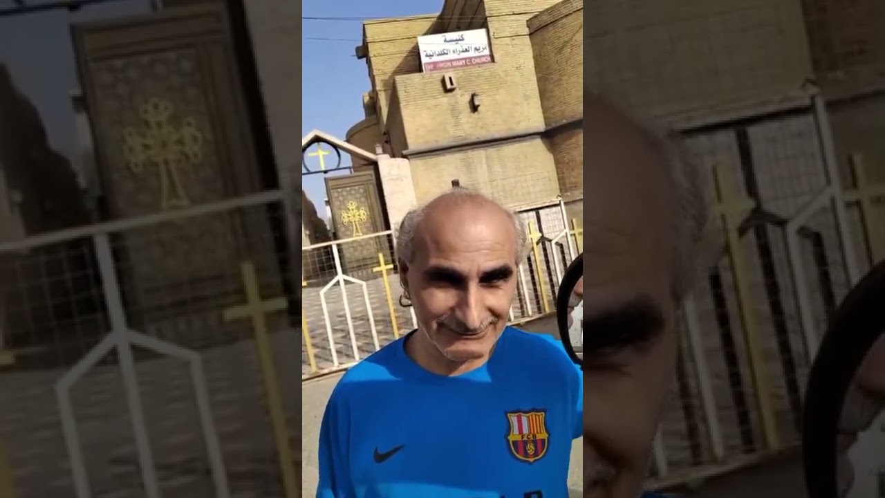 البحث عن كنيسة مريم العذراء الكلدانية في محافظة البصره منطقة العشار والمفاجاة كانت من أجمل الكنائس
