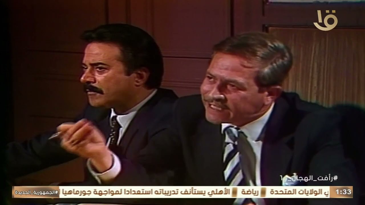 ليه المخابرات المصرية اختارت 