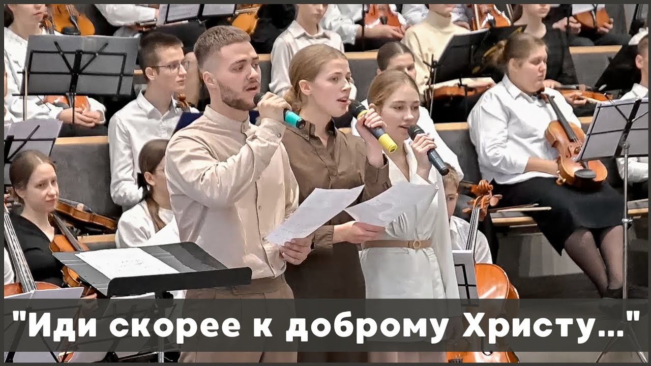 О счастье люди много говорят | христианское пение