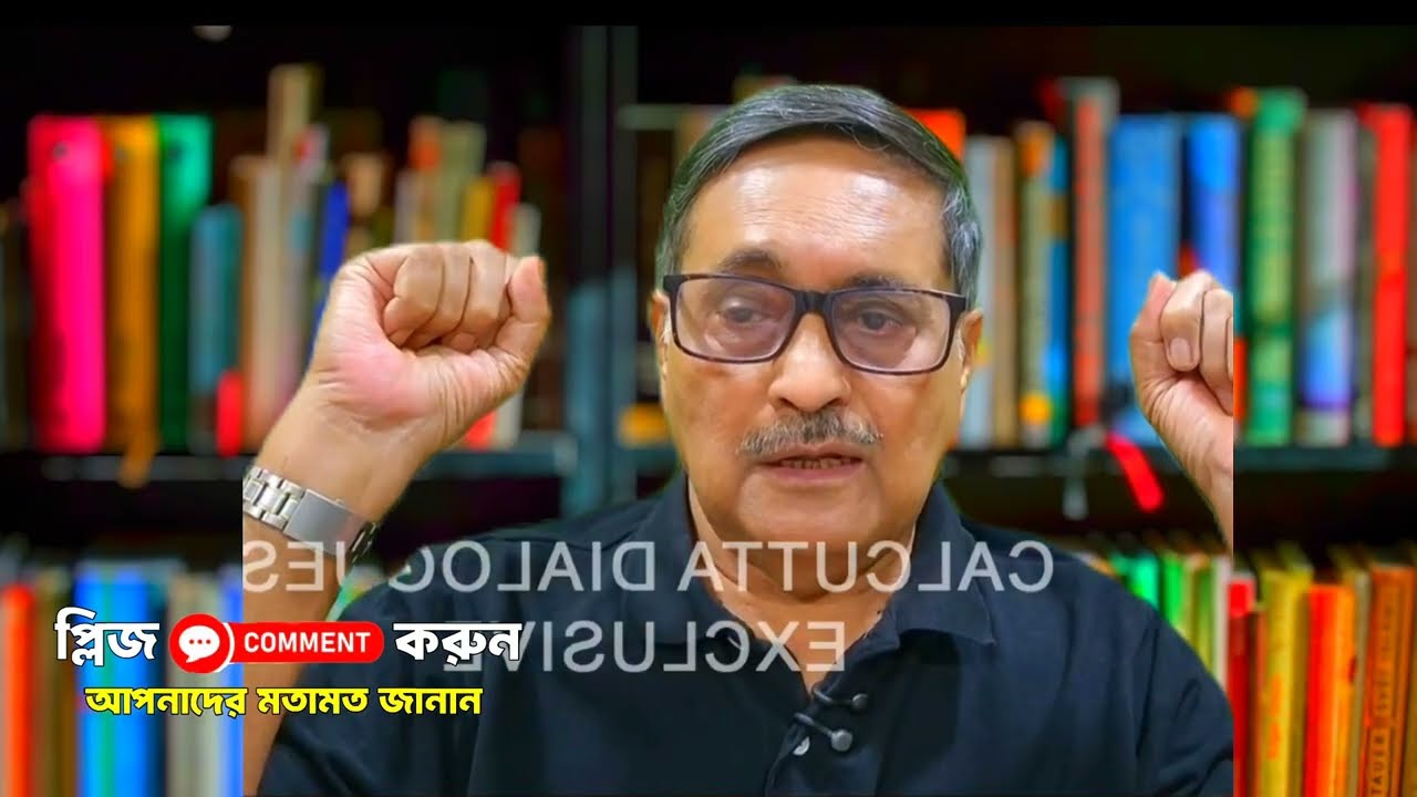 আওয়ামী লীগের বিশাল রিটার্ন! রাজনীতিতে ধস নেমে এল 😱