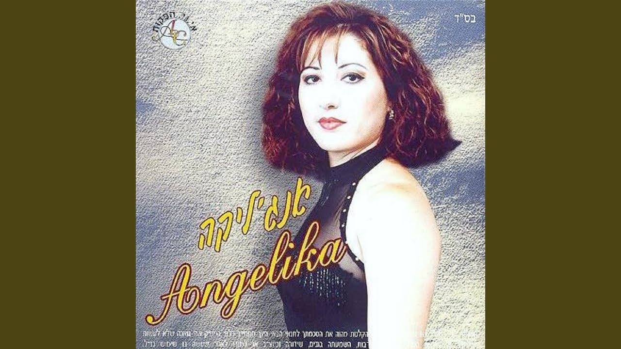 פאפורי בוכרי