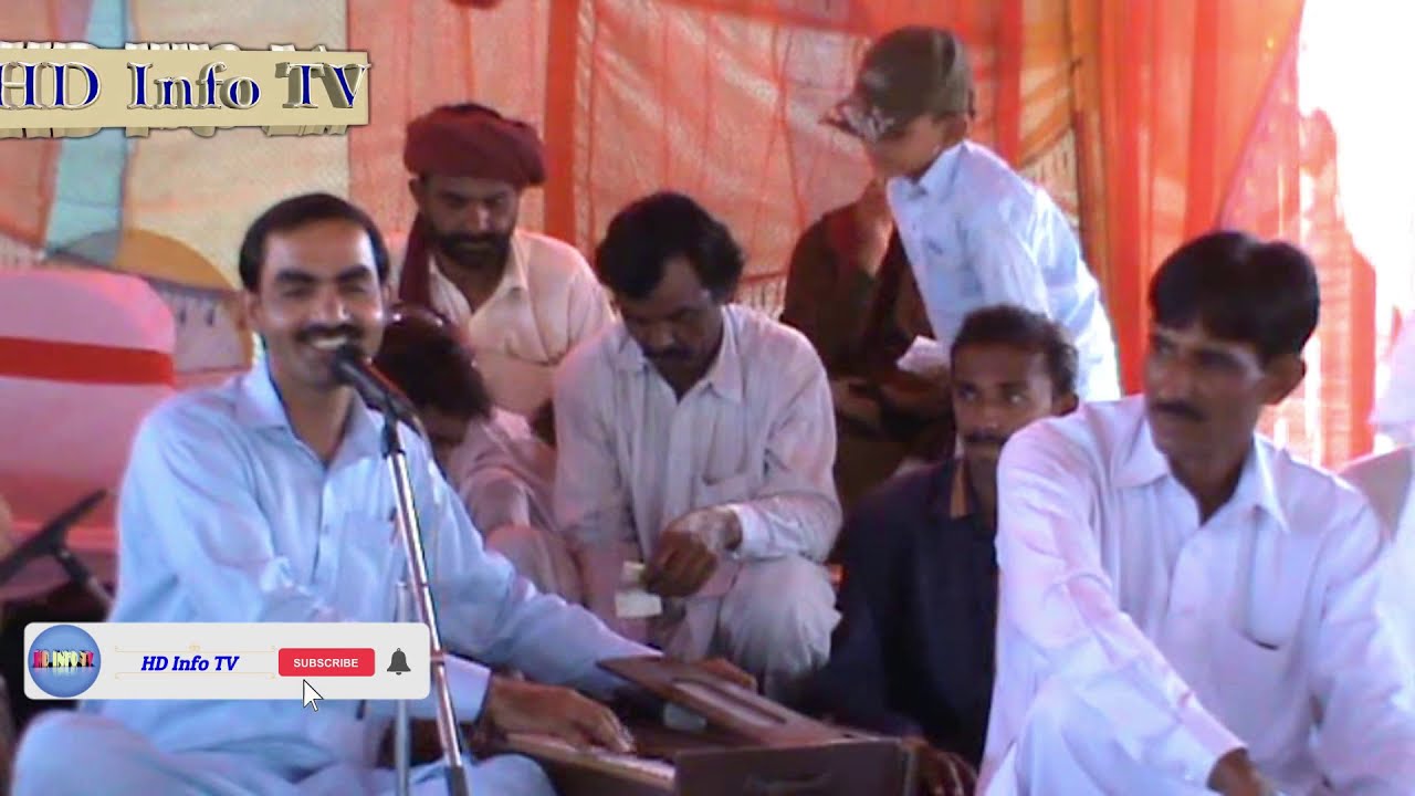 Muhammad Afzal Magi || Saraiki Singer || Saraiki songs || Wedding program || Music program ||Mehfil