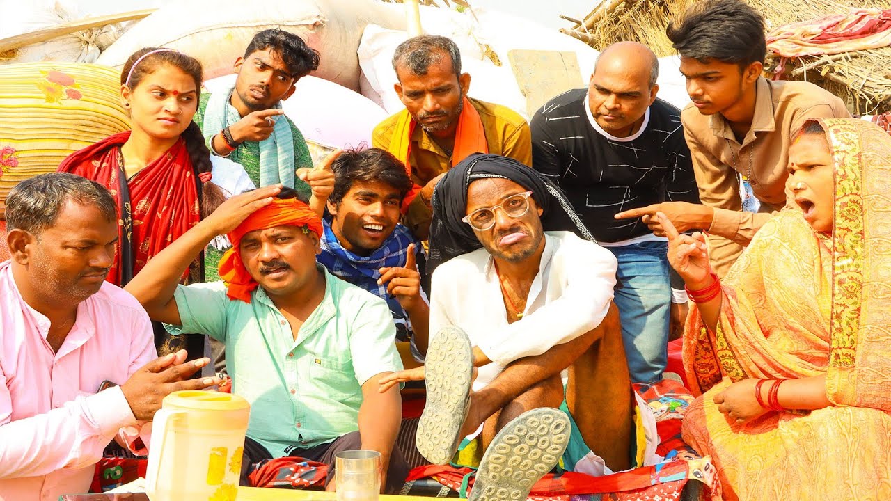 मोबाइल पर न्योता देहले पर समाज खातिर चिरकुटवा बइठउलस पंचायत|आगे देखि पंचायत   में का मिलल निर्णय|
