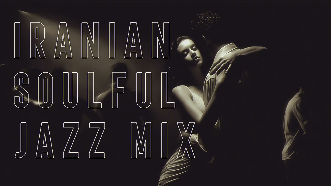 Iranian Soulful Jazz Mix | Persian Vibes for Late Nights ☕🌙