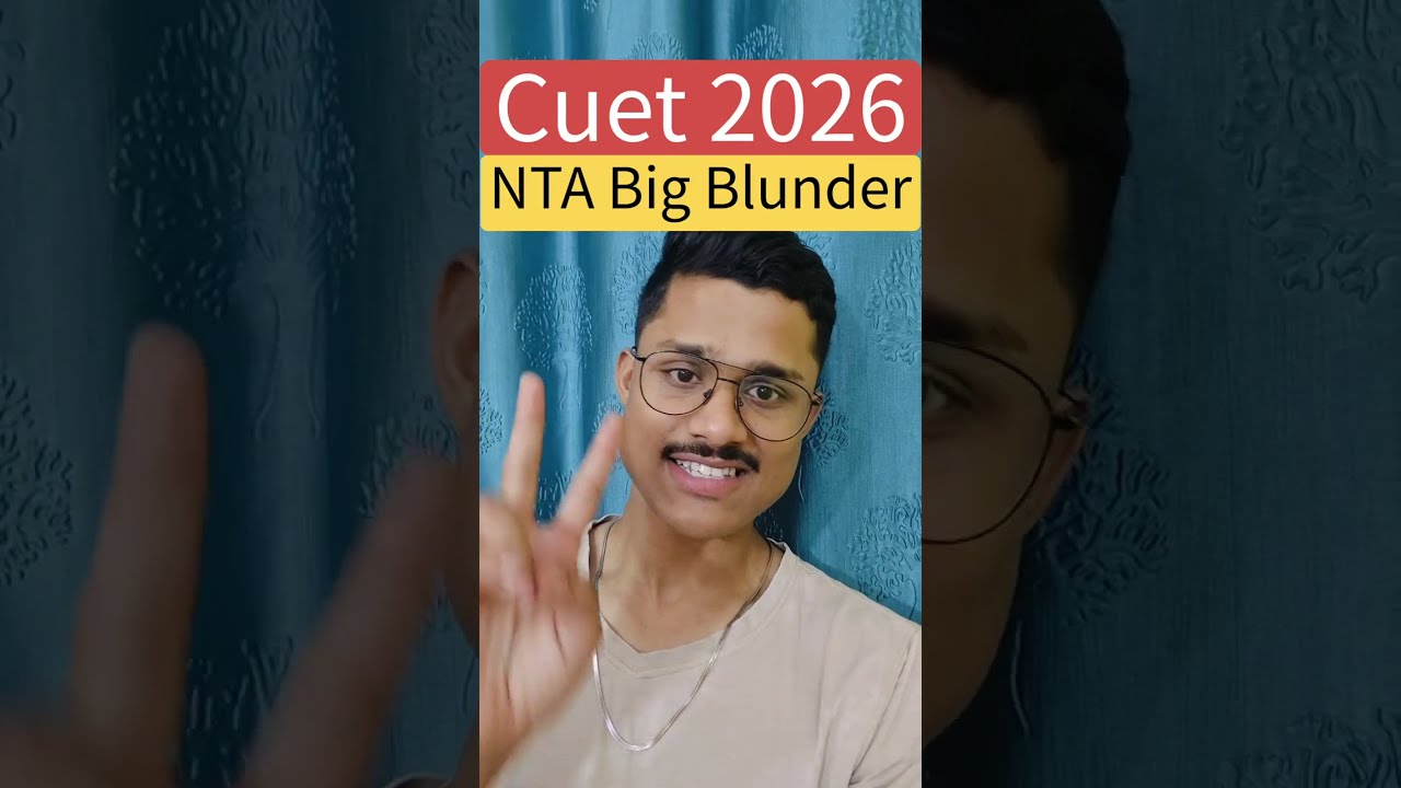 🚨 Cuet 2026 Urgent Update | NTA Big Blunder In City Intimation Slips Cuet Ug 2026!