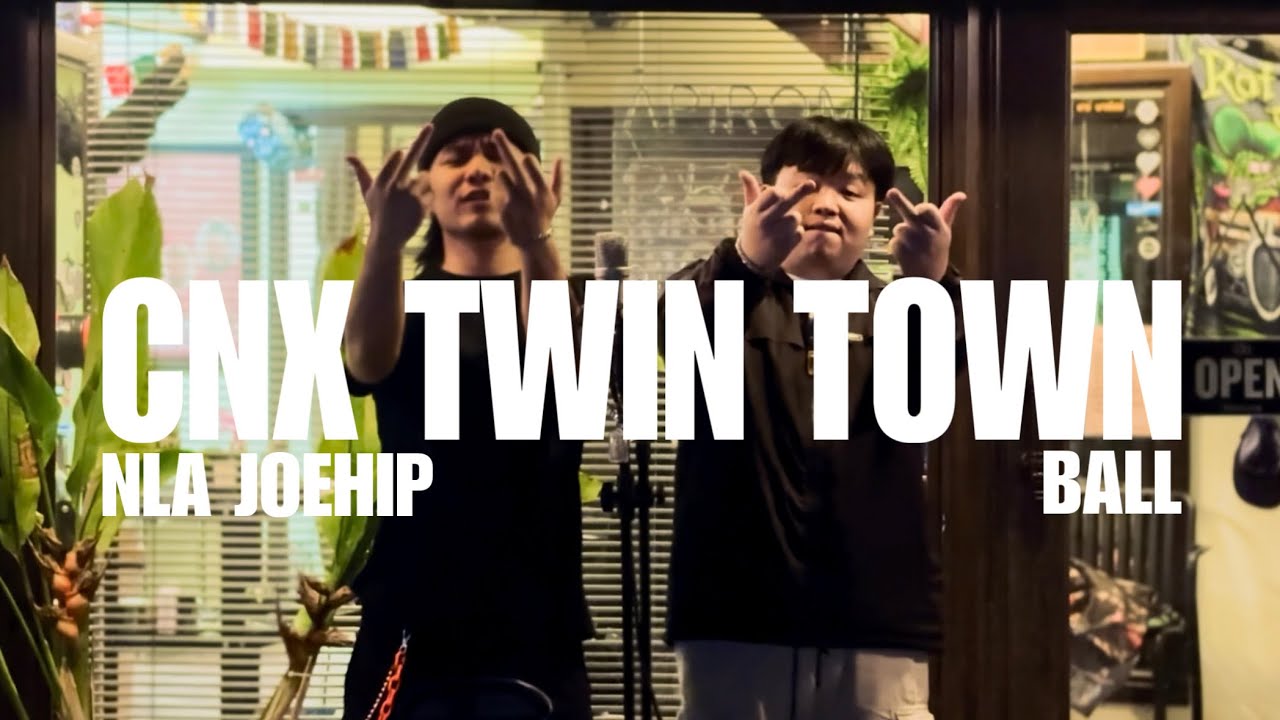 NLA JOEHIP & BALL - CNX TWIN TOWN (Intro) (Prod. StreetPlayerhx)