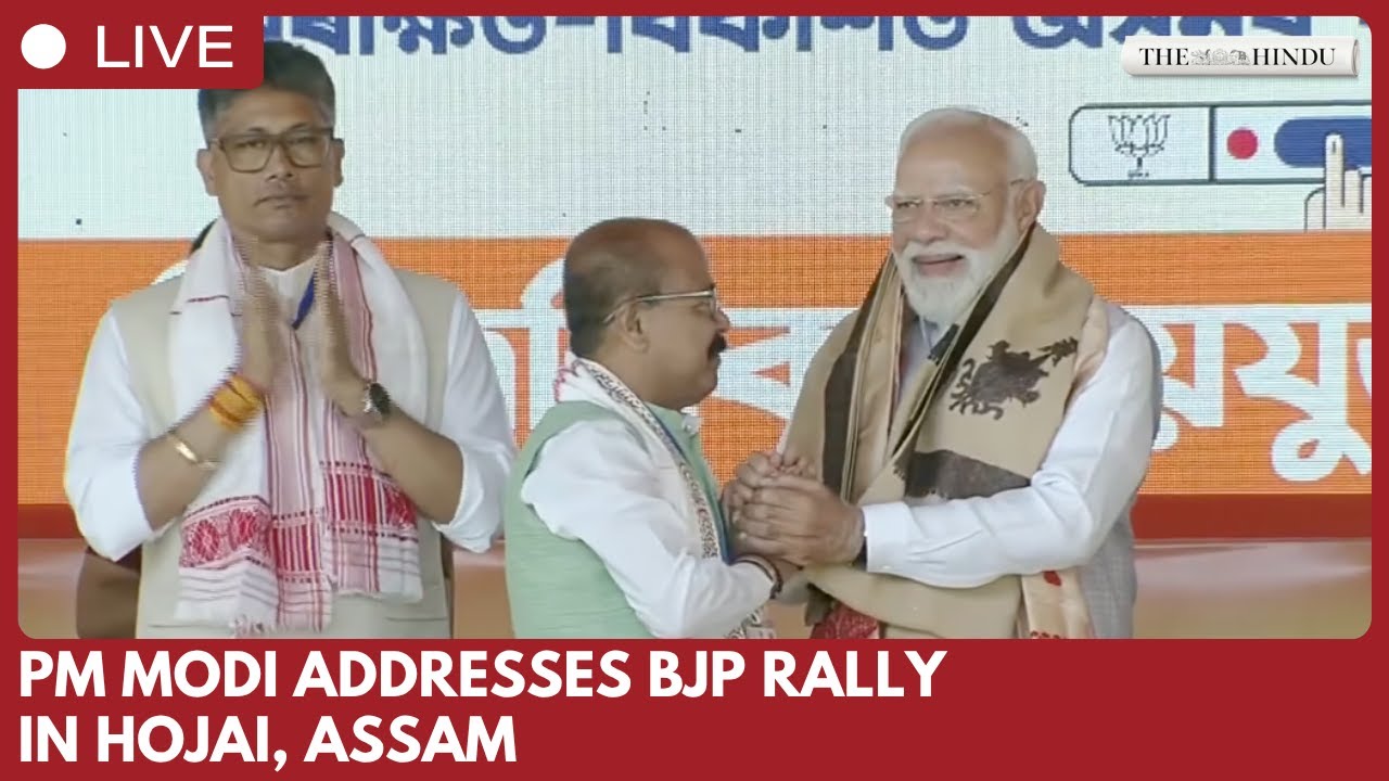 PM Modi addresses BJP rally in Hojai amid Assam polls campaign