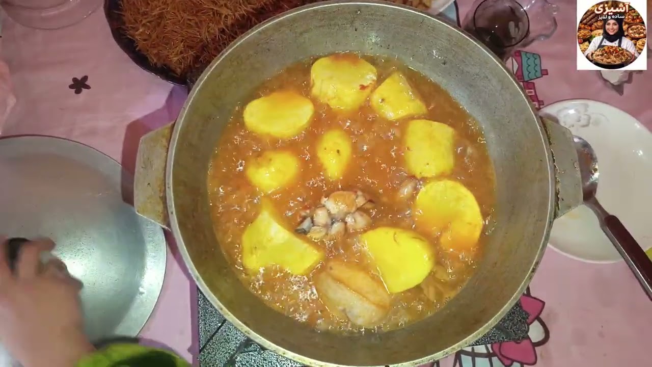 طرز تهیه آش پلو افغانی بسیار ساده و لذیذ😘.            دوستان عزیز لطفاً لایک و فالو را فراموش نکنید