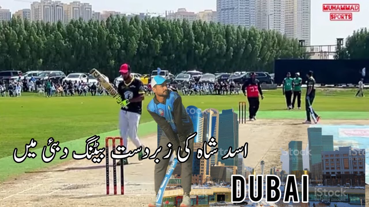 Asad Shah batting at Dubai | UAE at Semi Final