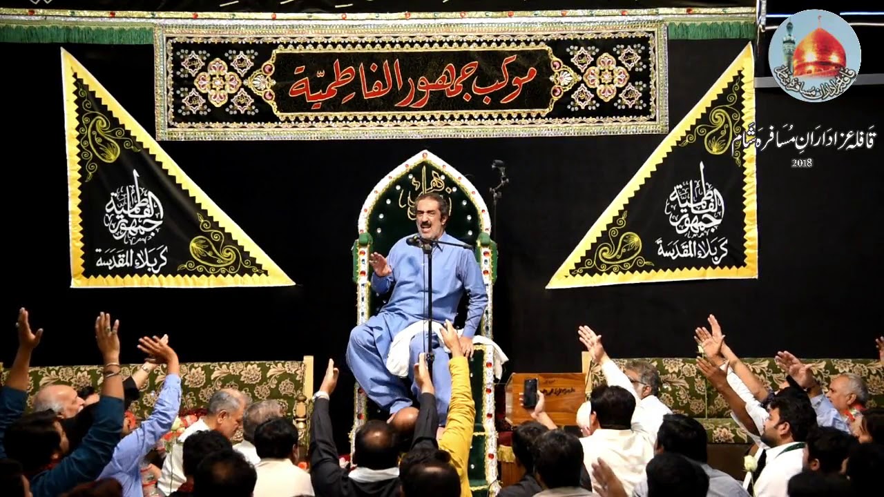 Ghazanfar Abbas Tonsvi Jashan Zahoor Imam Hassan(as) at Hussainiya Jamhur Fatimiya. 15th Ramadan.
