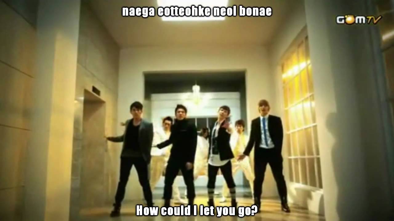 2AM - Can't Let You Go Even If I Die [romanization + english subs]