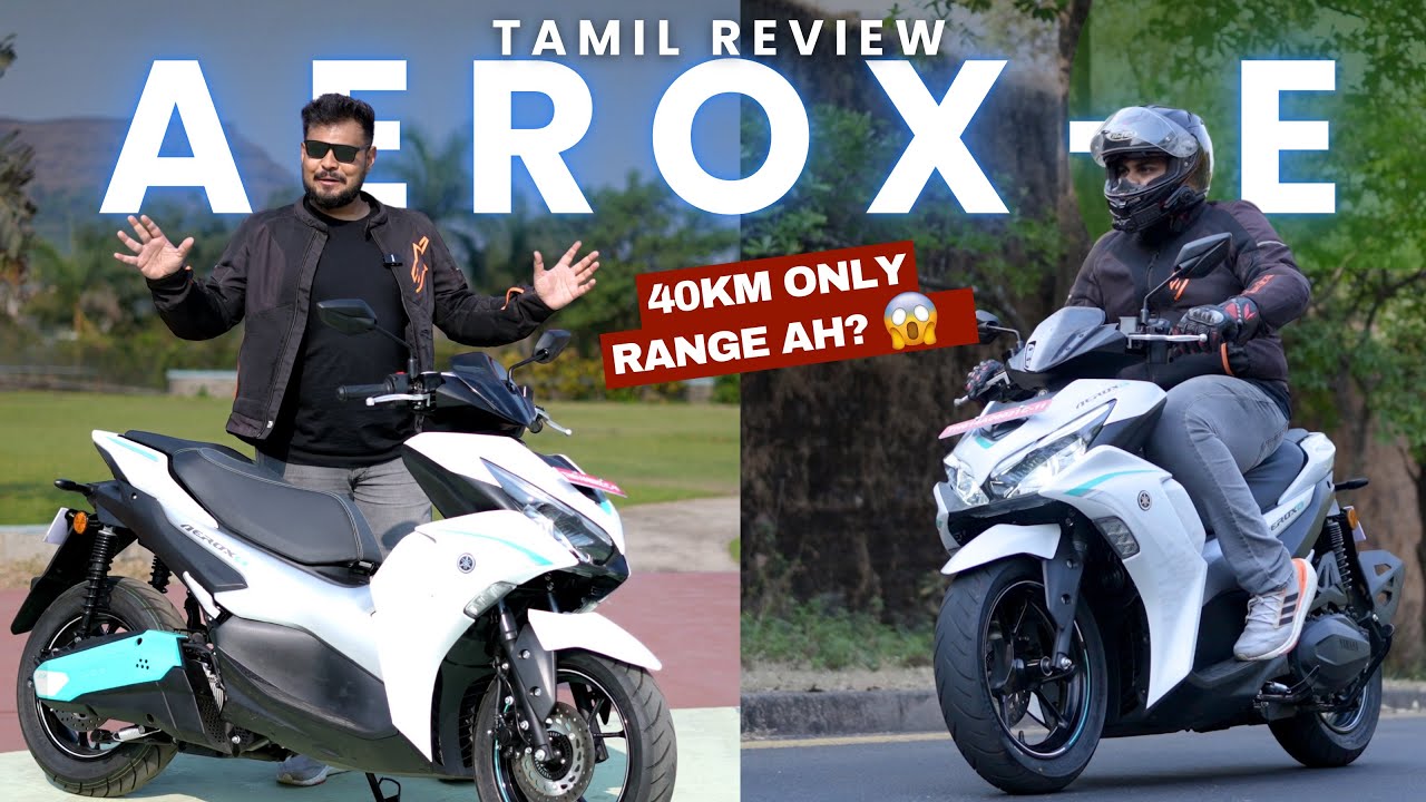 Yamaha Aerox E | Обзор от Tamil Ride | Всё ещё прототип? 🫤 Всего 40 км в режиме Power!