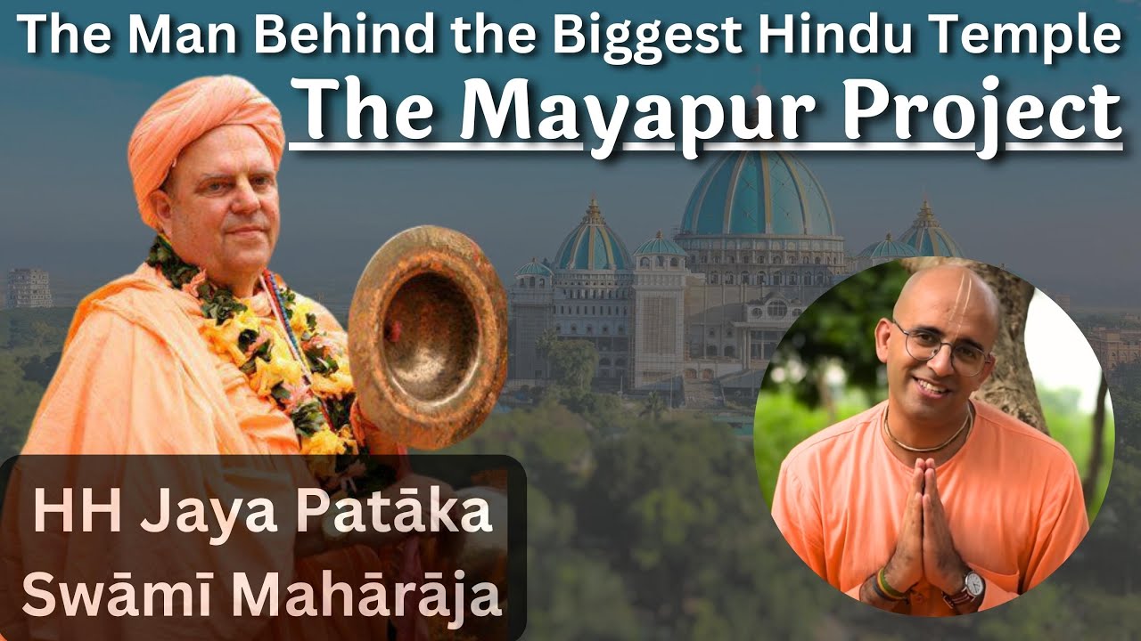 HG Amogh Lila Prabhu || HH Jaya Pataka Swami Maharaj || ISKCON Dwarka || 2nd Apr 2023