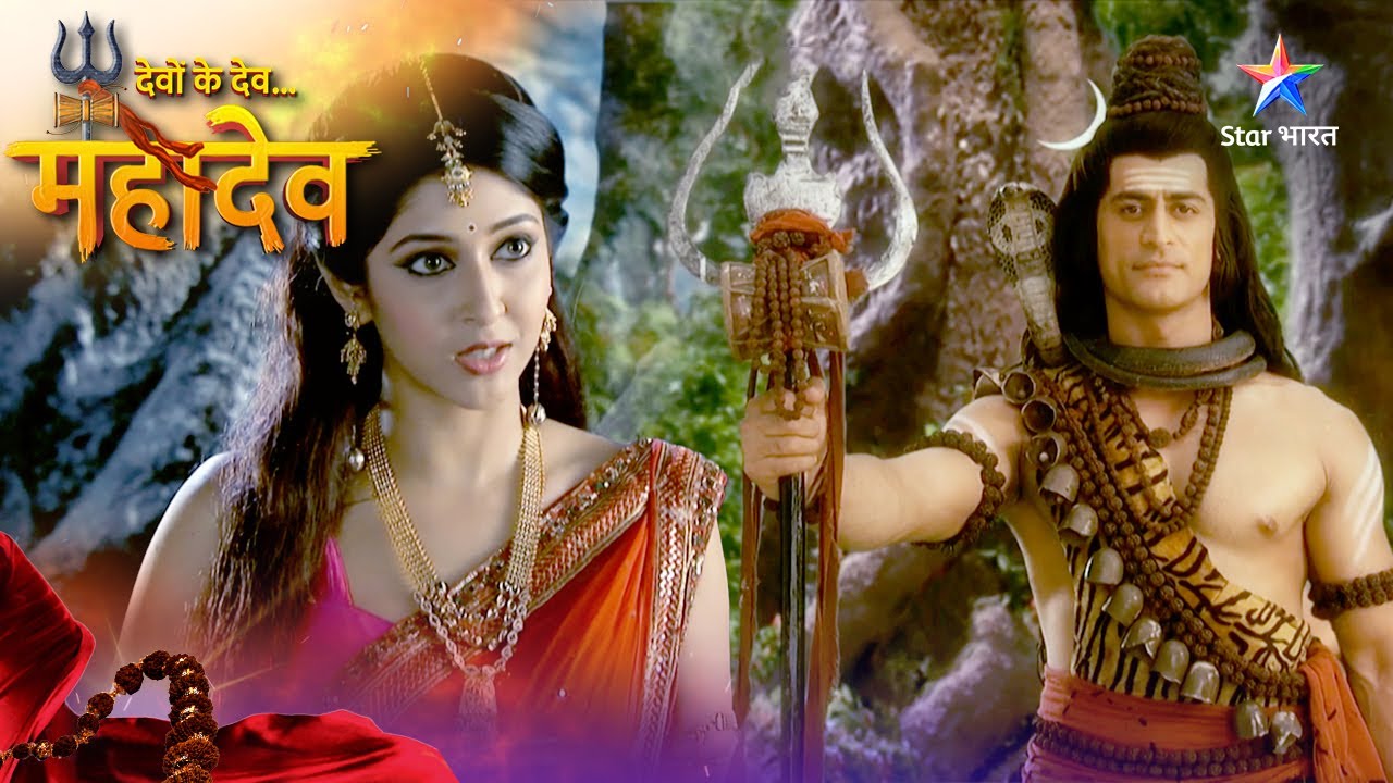 Devon Ke Dev Mahadev | Kya Parvati ki raksha karenge Mahadev? | देवों के देव महादेव