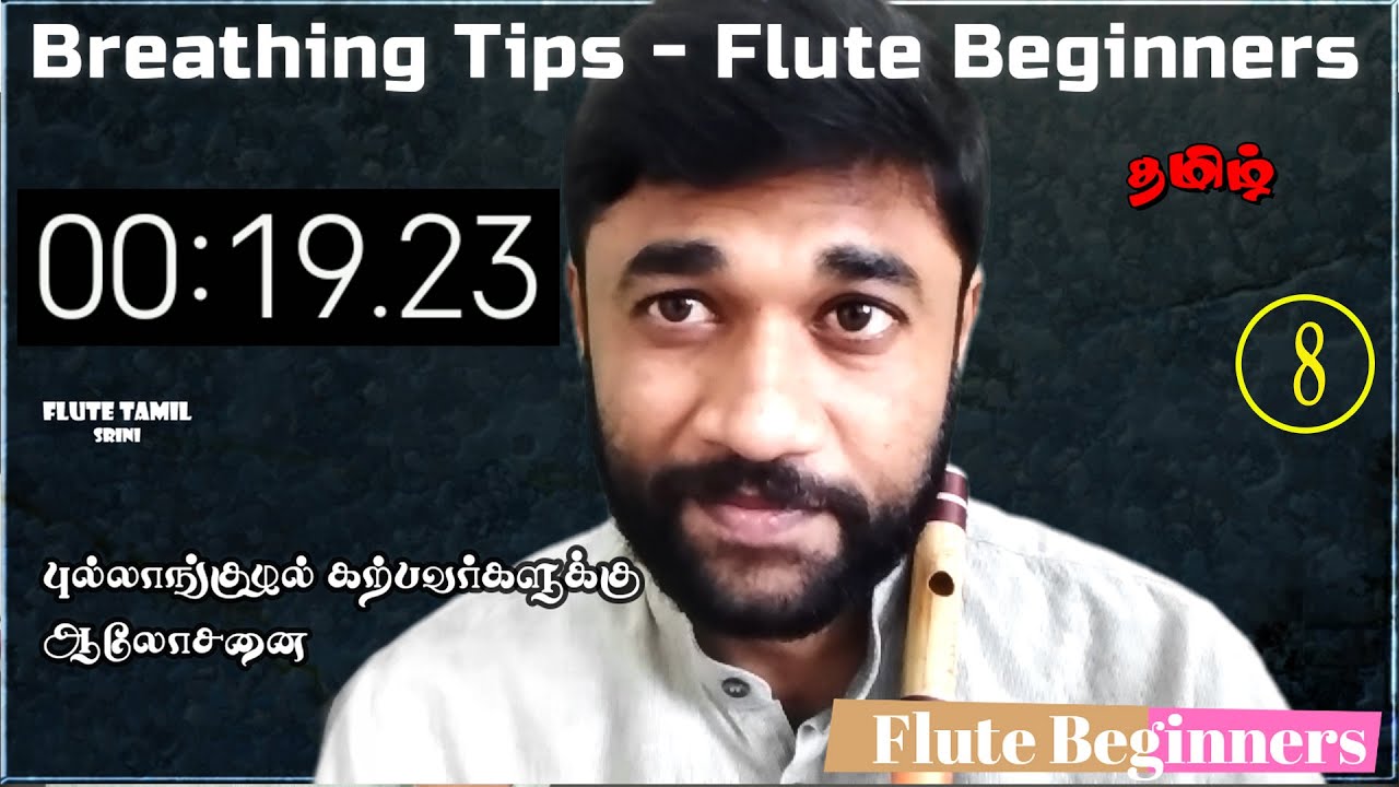 Breathing Tips for Flute Beginners | Flute Basics | Tamil