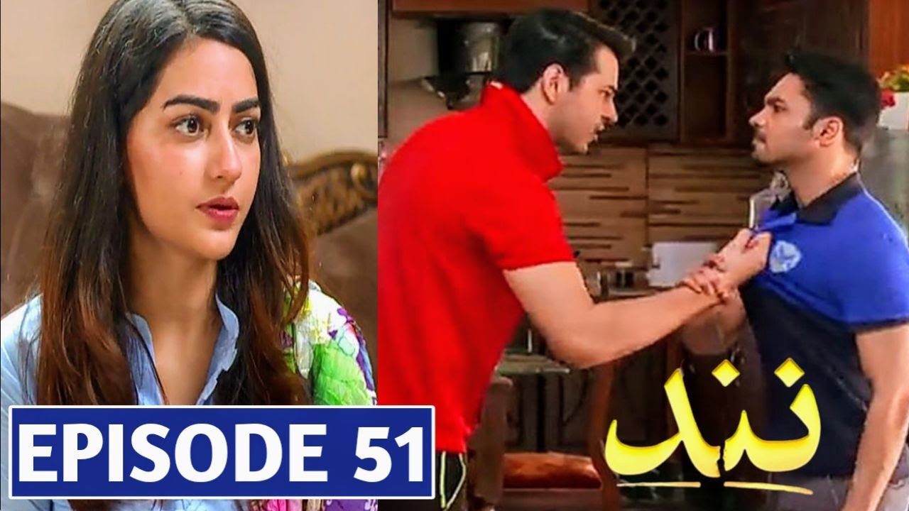 Nand Episode 51 - Har Pal Geo Dramas - 29 October 2020