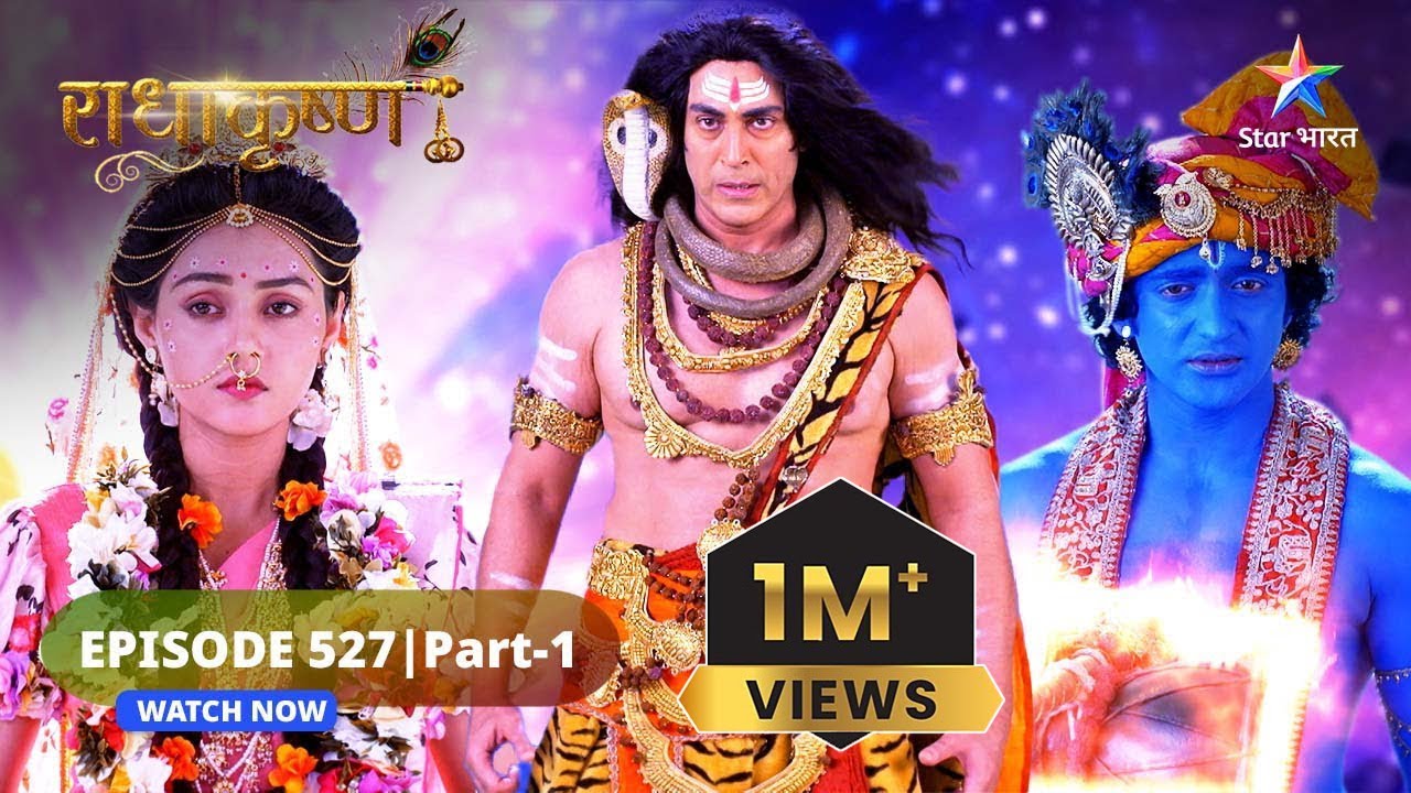 RadhaKrishn | Kya Samb ko bacha payengi Jamwati? | राधाकृष्ण | EPISODE-527 Part 1 #starbharatromance