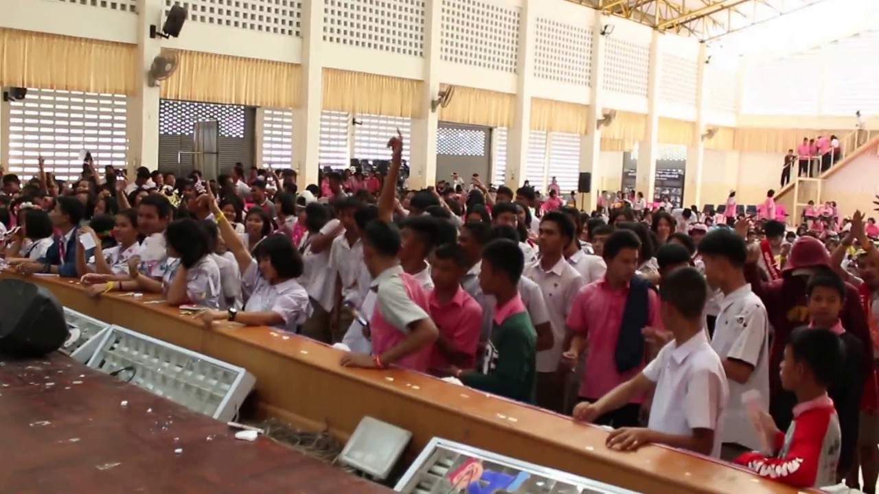 แผ่นดินไหวในใจอ้าย วันรัก...วันลา โรงเรียนจอมพระประชาสรรค์ ปีการศึกษา 2559 วันที่ 28 กุมภาพันธ์ 2560
