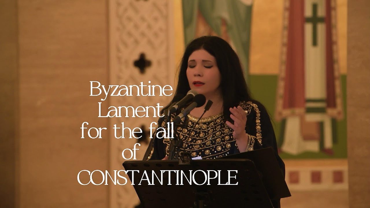 BIRD / Byzantine Lament for the Fall of CONSTANTINOPLE /Ο Θρήνος της Πόλης - Nektaria Karantzi