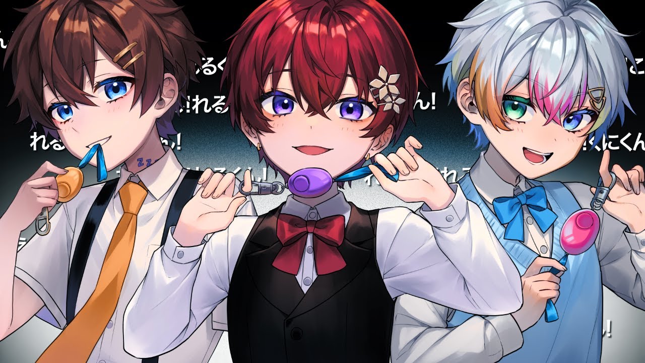 【しょうがっこうのおともだちと】粛聖!! ロリ神レクイエム☆／しぐれうい 歌ってみた【こえ（９さい）】【れる（９さい）】【くに（９さい）】【すたぽら（９さい）】