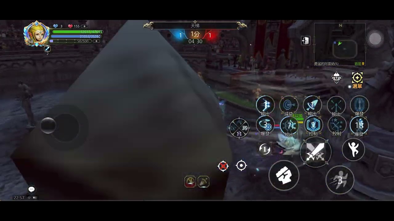 #157 PVP Sniper小橙 vs Wind Walker - Dragon Nest M Classic