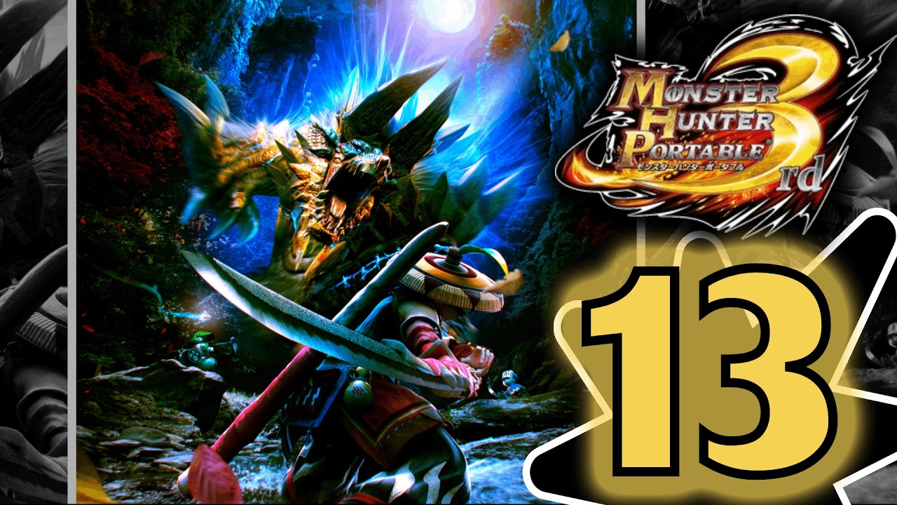 Wilds TU4.5 Waiting Room - HUB QUESTS -  MHP3rd HD #13