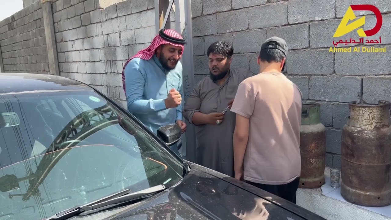 من تروح للسوك وتطبك سيارتك كدام محل 😂