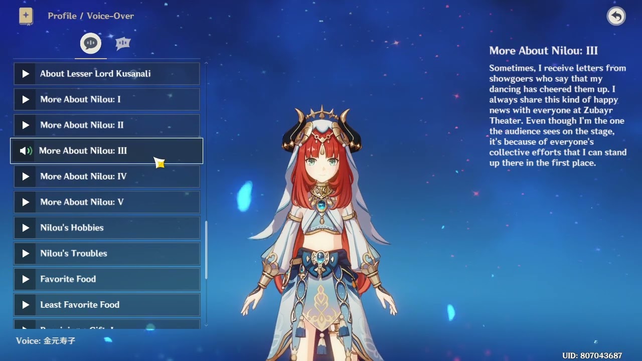 Nilou Voice Lines Japanese 2023