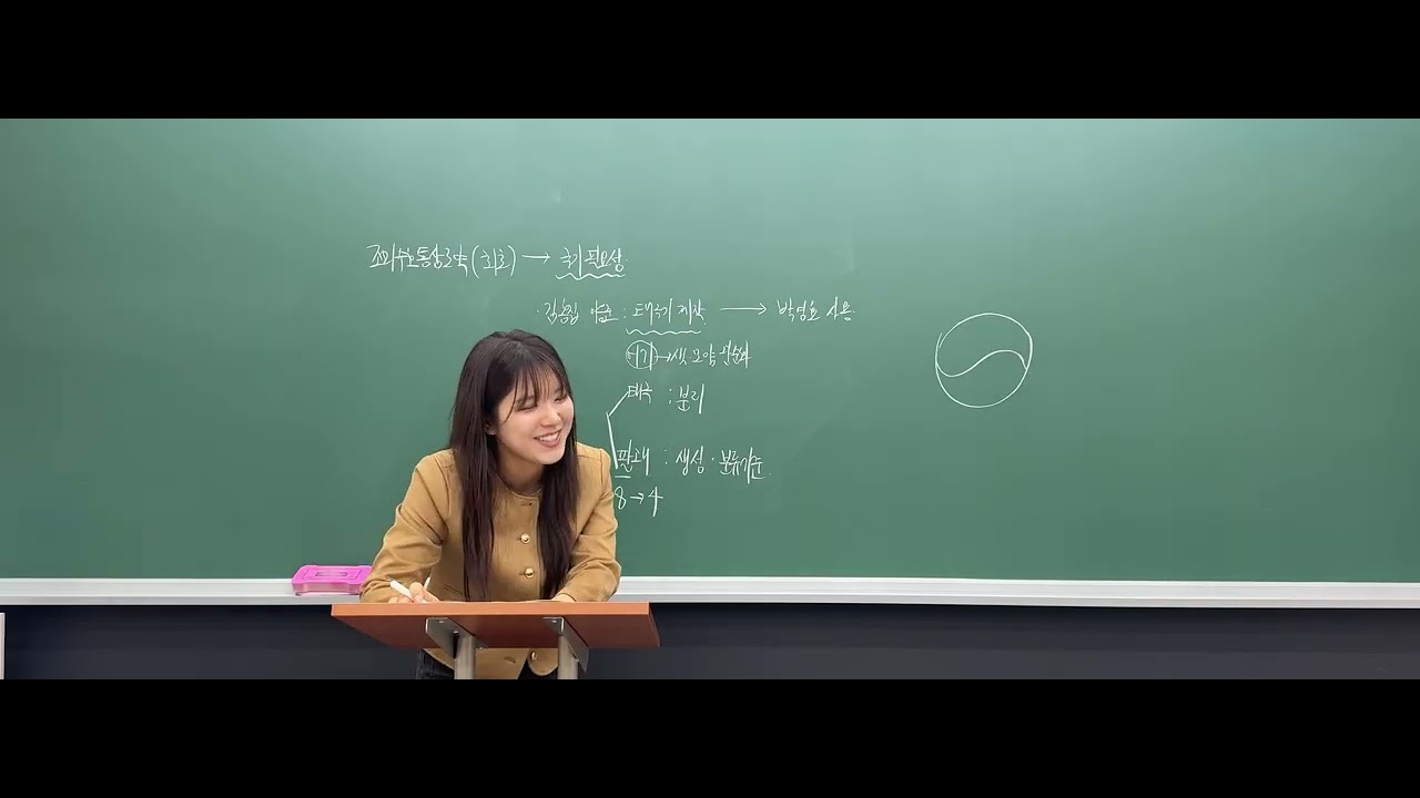 2026년 2월 20일