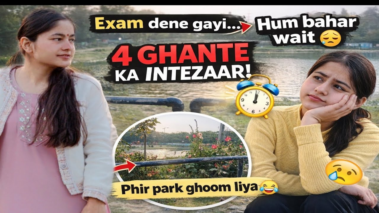 4 ghante bahar intezaar!🤯#trending #youtube #ctet #viral 