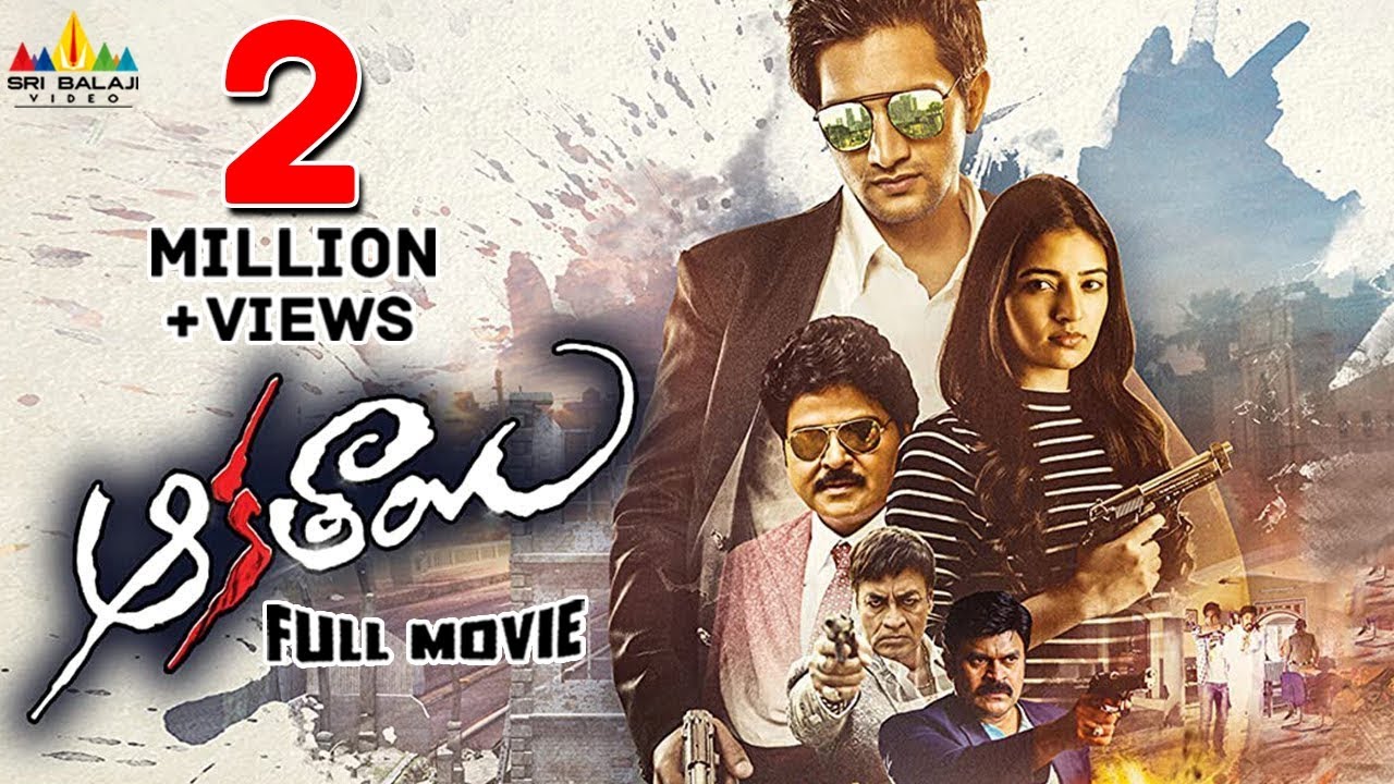 Aakatayi Latest Telugu Full Movie | Aashish Raj, Rukshar Mir, Brahmanandam | Sri Balaji Video