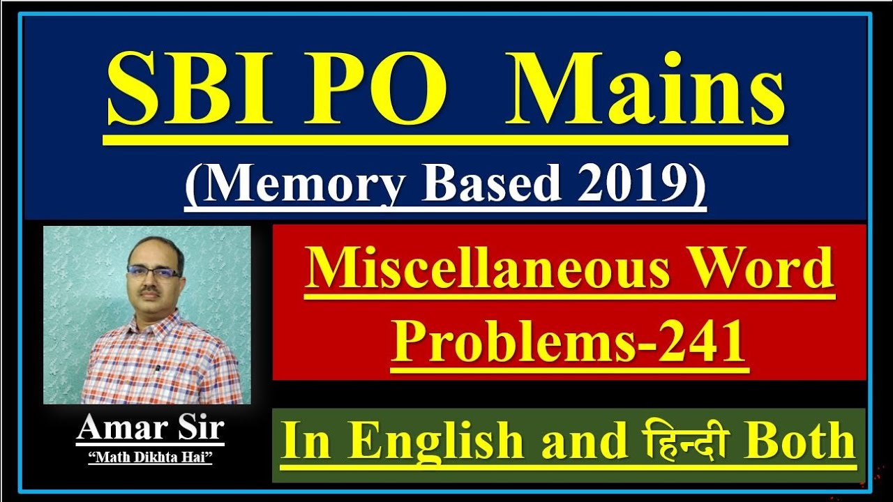 SBI PO Mains (Memory Based 2019) Miscellaneous Word Problems-241 In English+हिन्दी Both #Amar Sir